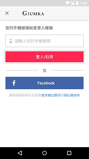 GIUMKA嚴選時尚飾品