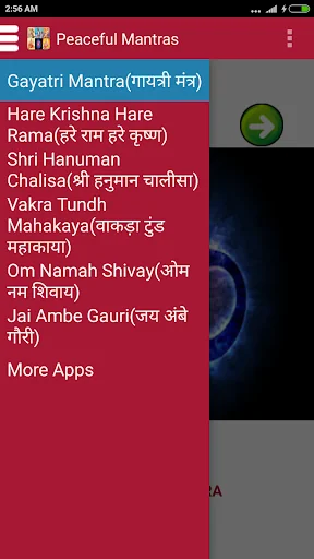 All in one Bhajans Chanting