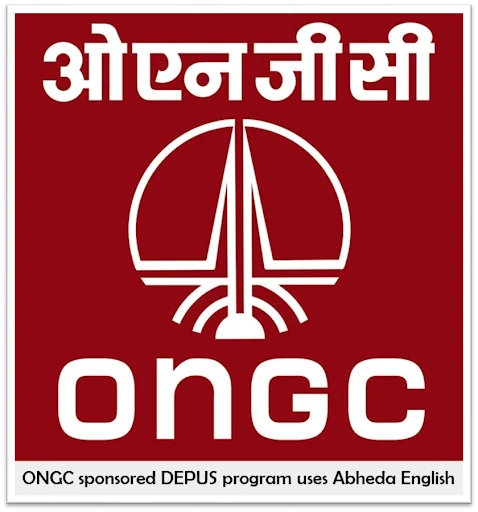 Abheda English - Bengali
