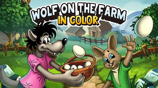 Wolf on the Farm in color
