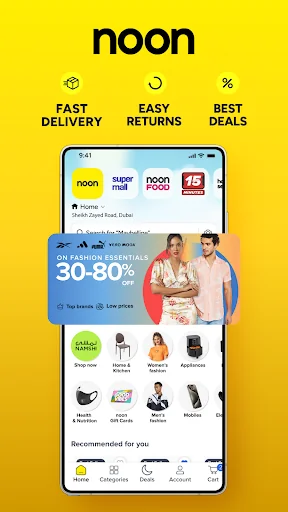 noon Online Shopping & Grocery