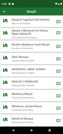 Noor-E-Mahdavia screenshot 3