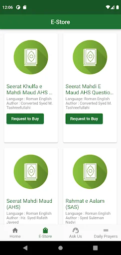 Noor-E-Mahdavia screenshot 4