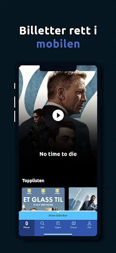 ODEON Kino