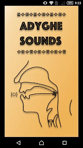 Adyghe sounds