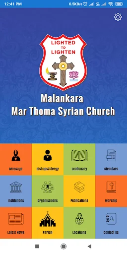 MARTHOMIAN