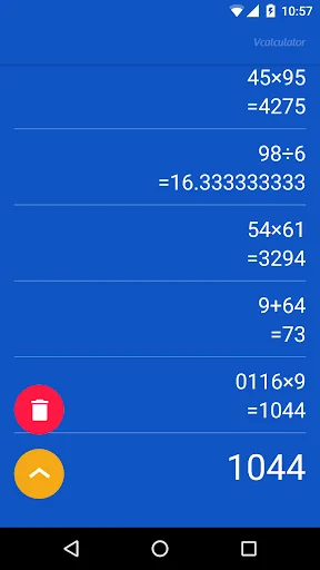 Calculator - Entrance of Vault screenshot 2