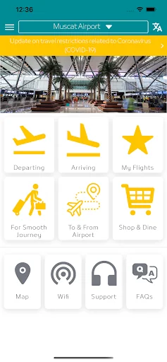 Oman Airports screenshot 1