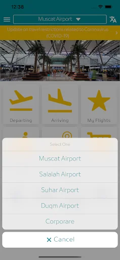 Oman Airports screenshot 4