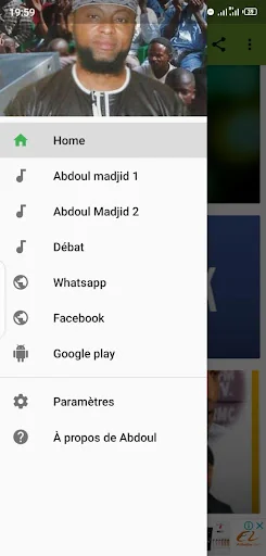 Abdoul Madjid congolais screenshot 3