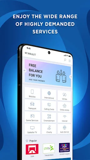 NT.Wallet