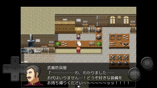 謎のＯＯゲー短編集どすえ