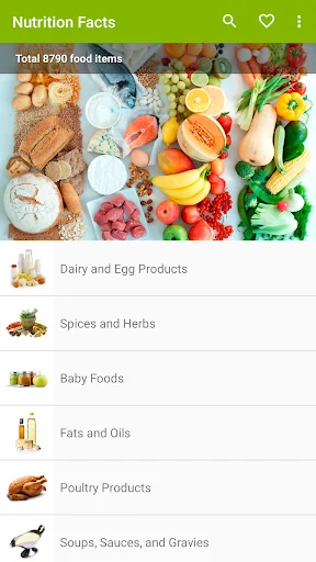 Nutrition facts screenshot 1