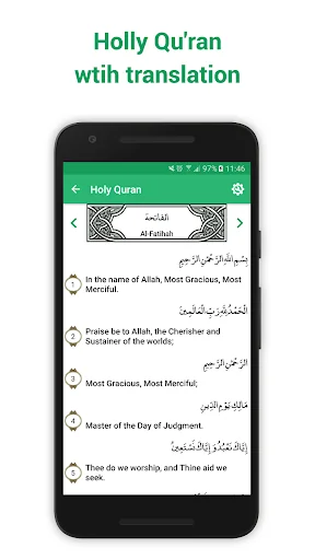 Muslim Quran Prayer Times screenshot 4