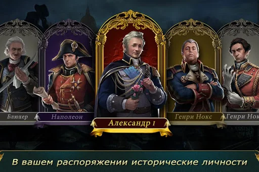 Война Колоний