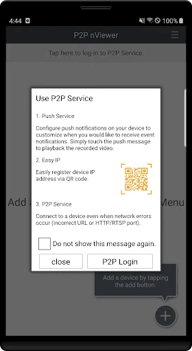 P2P nViewer