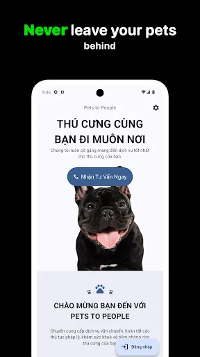 Pets To People