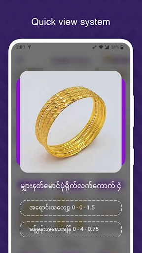 Golden Crown screenshot 3