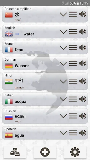 Q Multi Language Translator screenshot 1