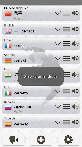 Q Multi Language Translator screenshot 4