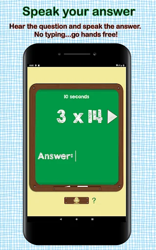 Multiplication Flash Cards