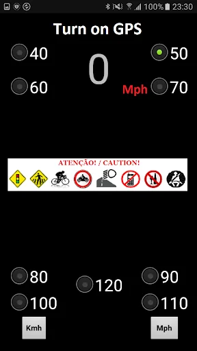 AVOCS Speed Alert