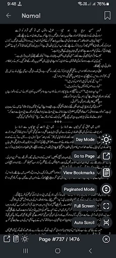 Namal by Nimra Ahmed screenshot 4