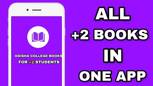 Odisha College Books - CHSE