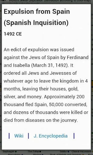 Jewish Timeline - 6000 Years screenshot 4