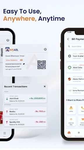 myABL screenshot 2