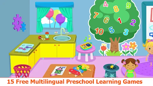 Kiddos in Kindergarten