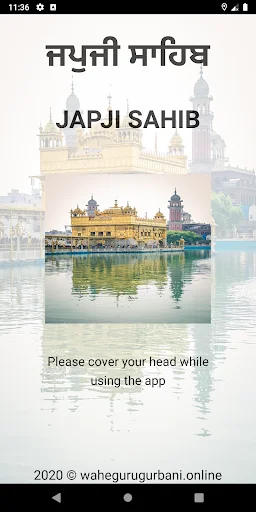 Japji Sahib - Live Kirtan