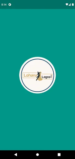 Lohana Lagna
