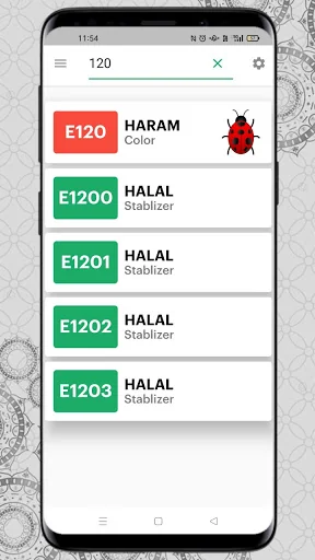 Halal Checker: E-numbers, Food screenshot 2