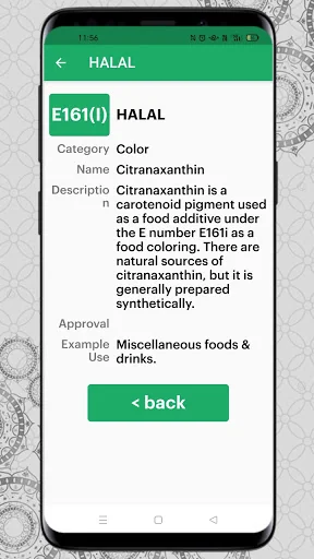 Halal Checker: E-numbers, Food screenshot 3