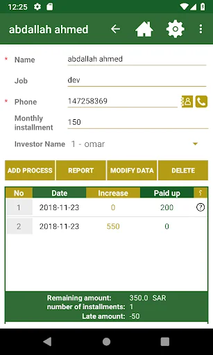 Installment & Accounting Pro screenshot 3