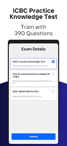 ICBC Practice Knowledge Test