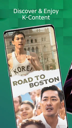 OnDemandKorea screenshot 2