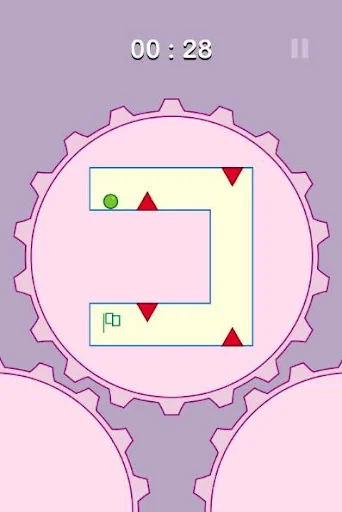 Trouball