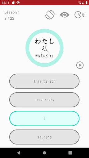 Onigiri Tango - Japanese Vocab