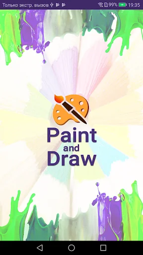 Paint and Draw screenshot 1