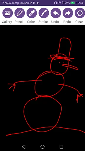 Paint and Draw screenshot 4
