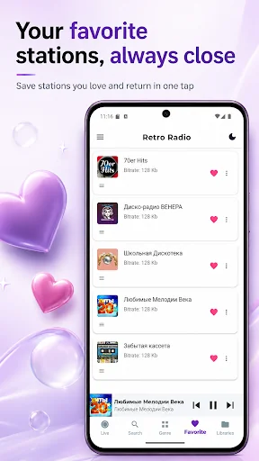 90s Radio - Retro 80s Music screenshot 4