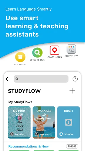 SCHOOOL: English & Korean screenshot 3