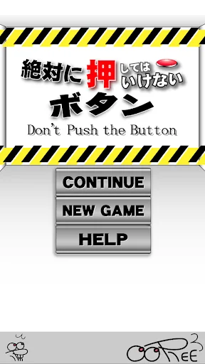 Don't Push the Button screenshot 3