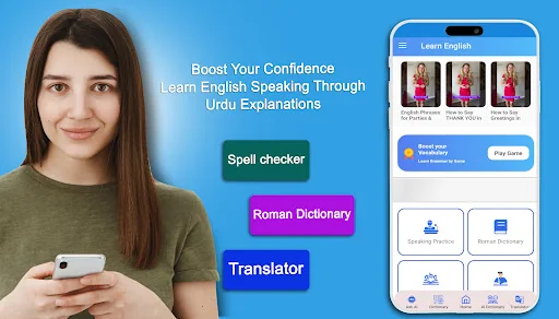 Learn English Speaking in Urdu