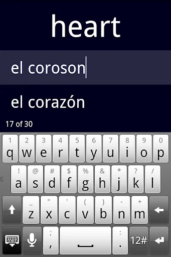 Flashcards Deluxe Lite screenshot 3