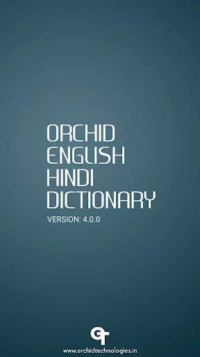 English Hindi Dictionary