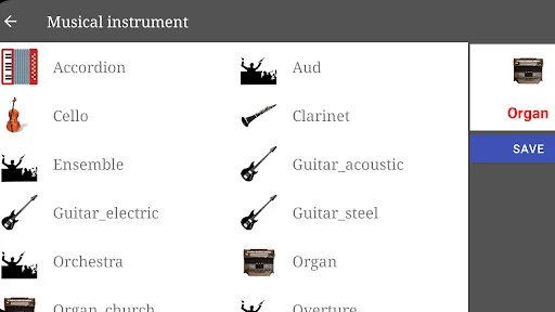 ORG Organ, piano, gitar & drum screenshot 4