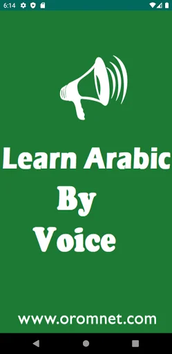 Learn Arabic Amharic By Voice